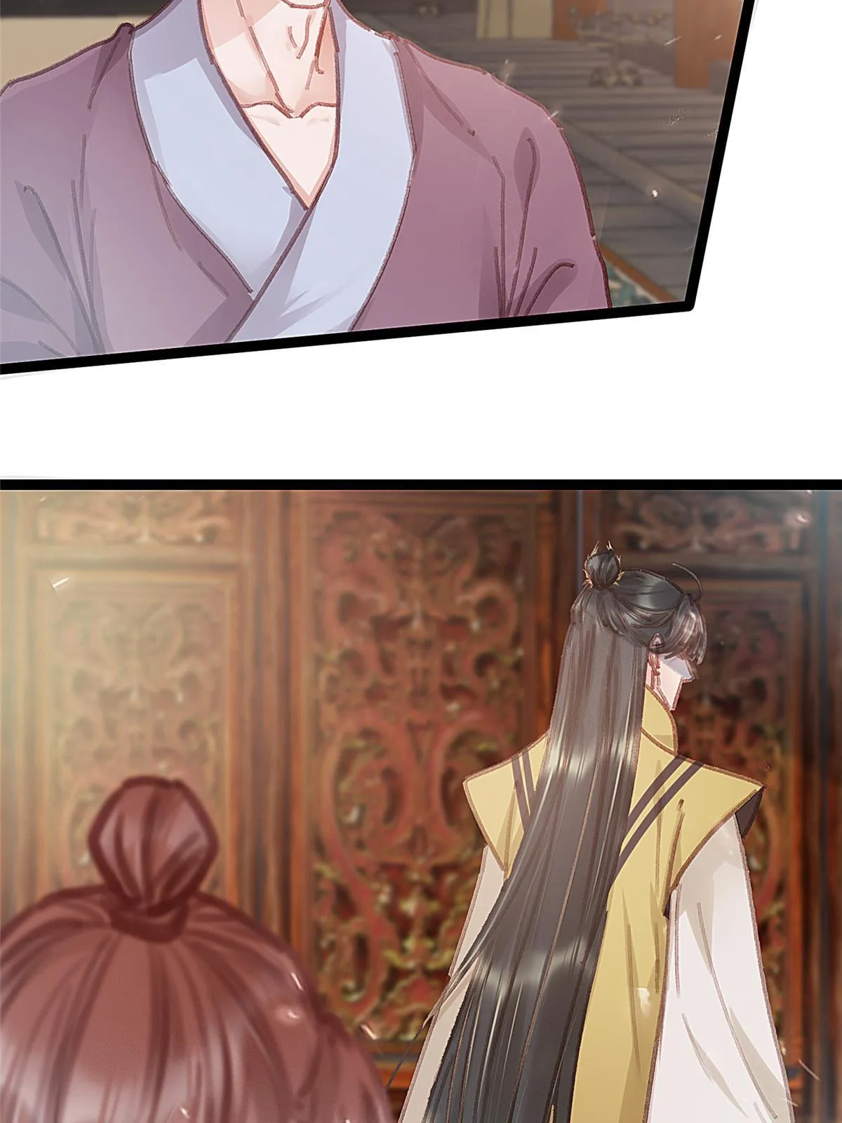 075 第8页