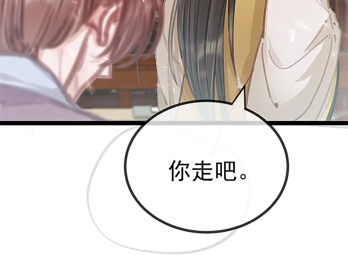 075 第9页