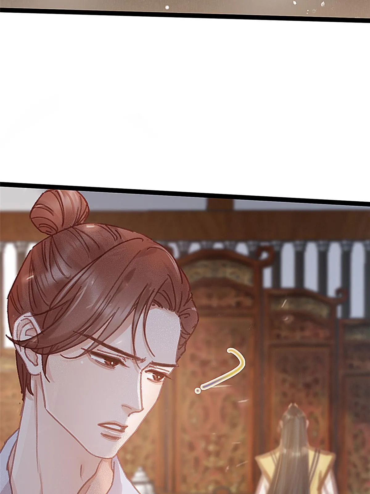 075 第14页