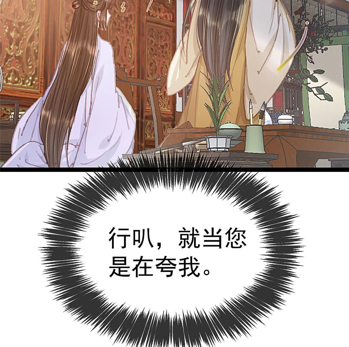 075 第40页