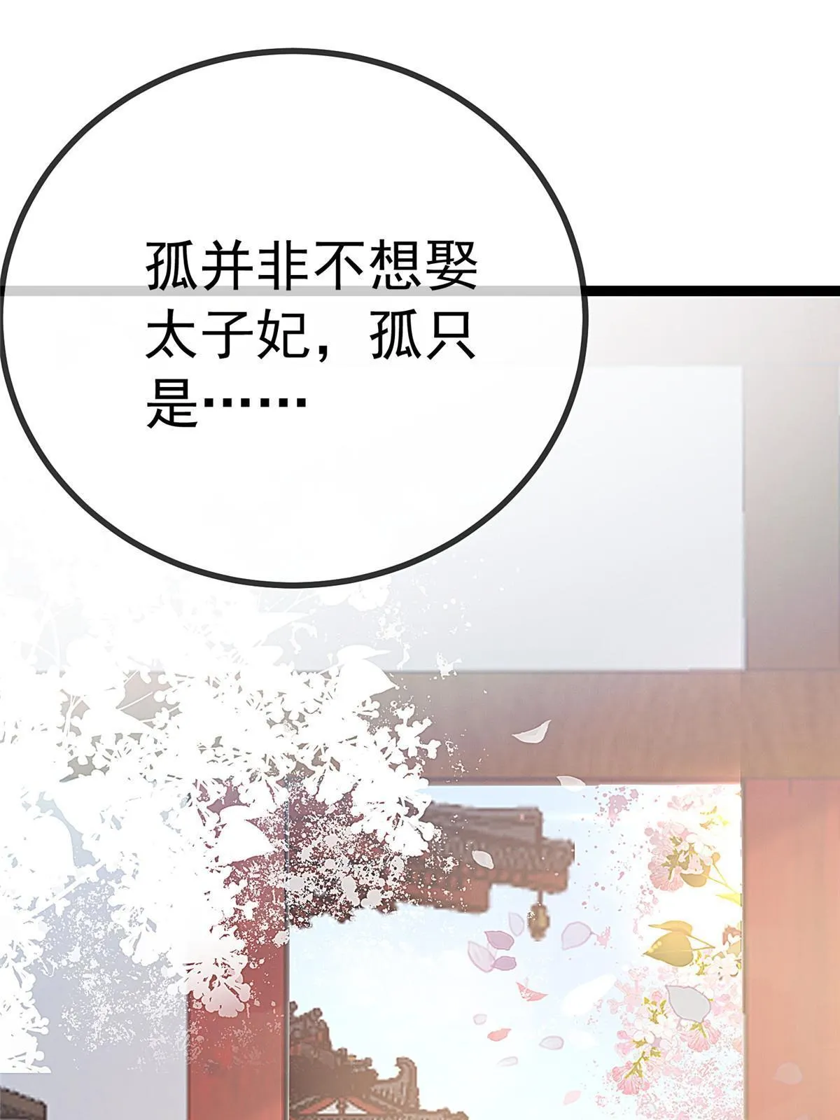 075 第41页