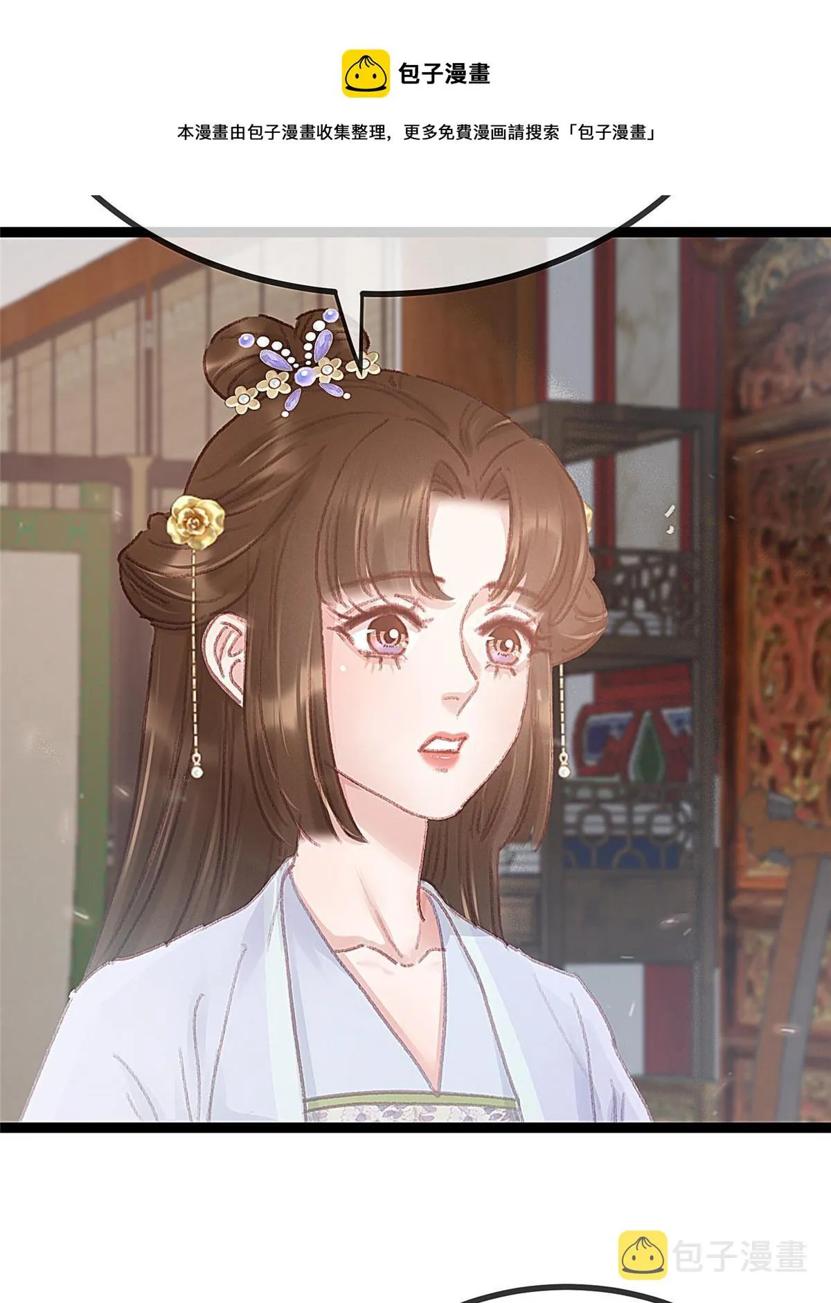 075 第50页