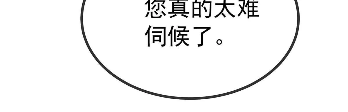 075 第55页