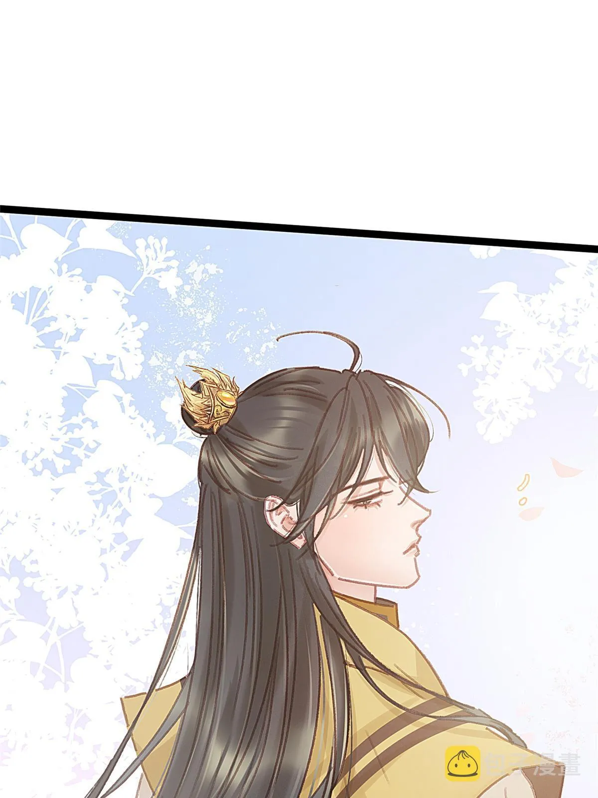 075 第56页