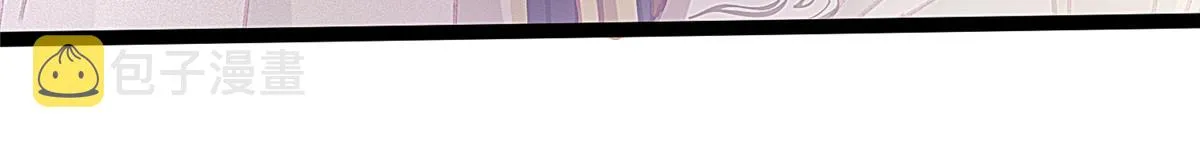 076 第11页