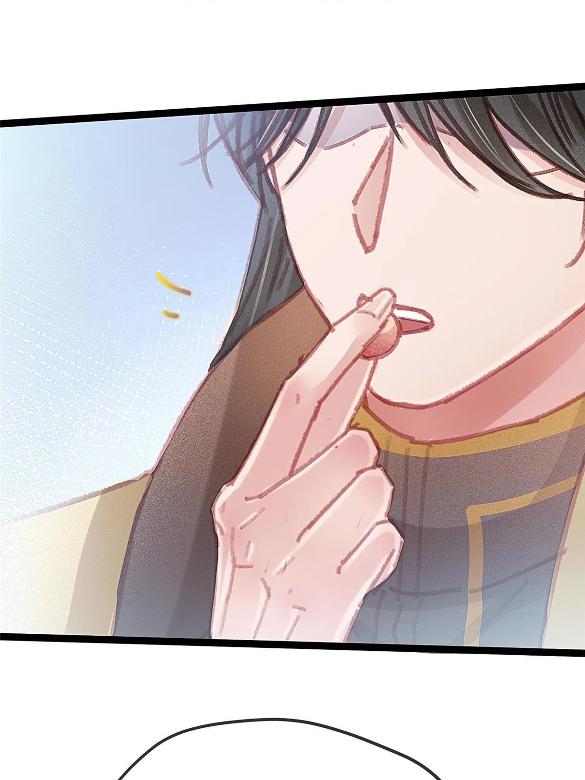 076 第12页