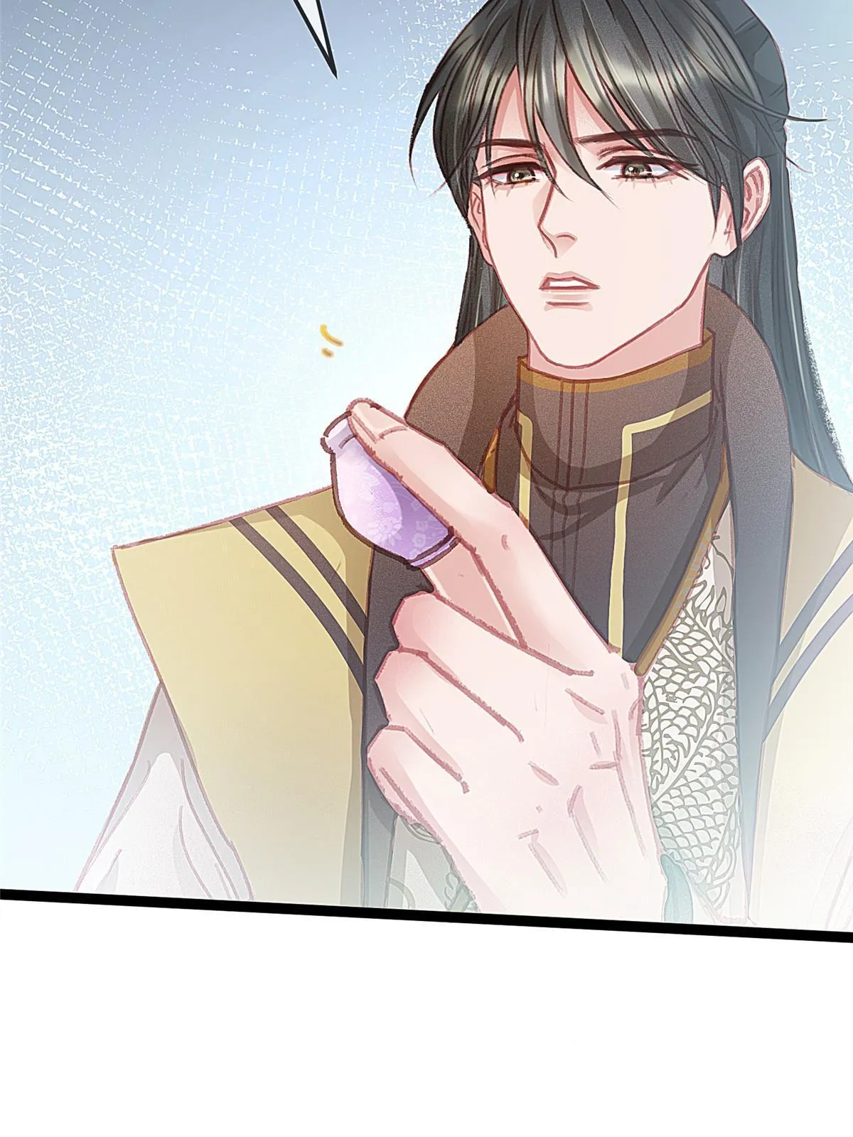076 第15页