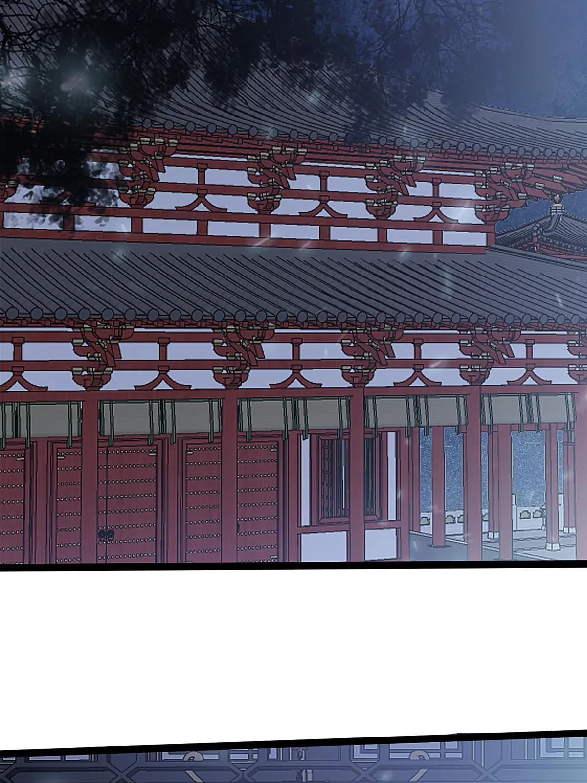 076 第17页