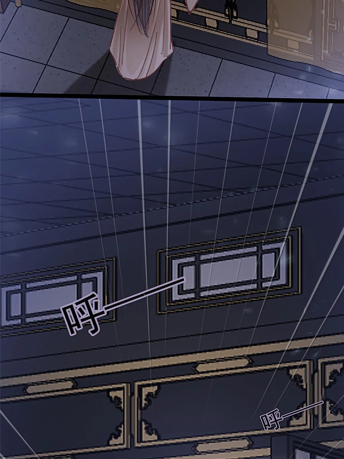 076 第21页