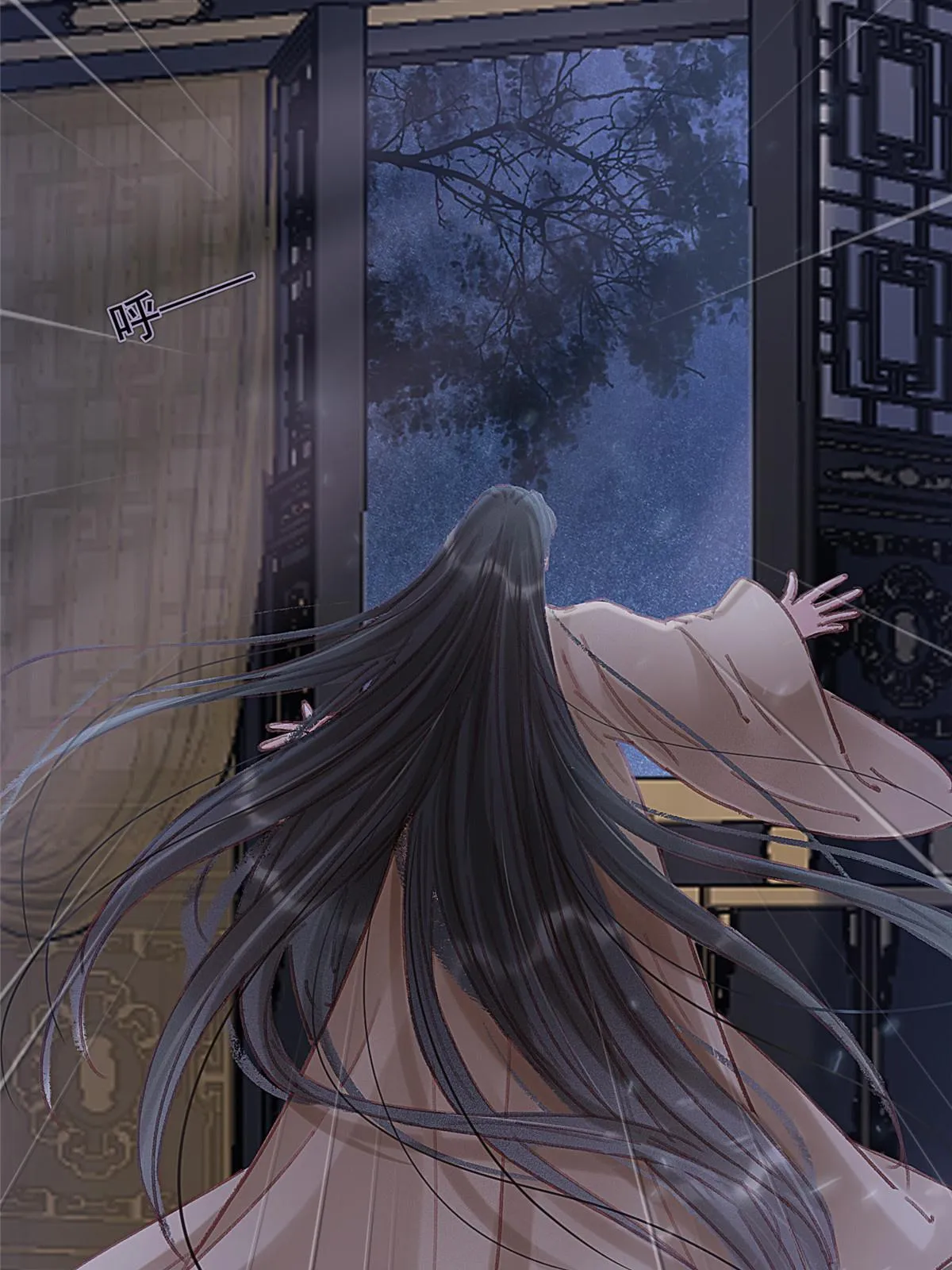 076 第22页
