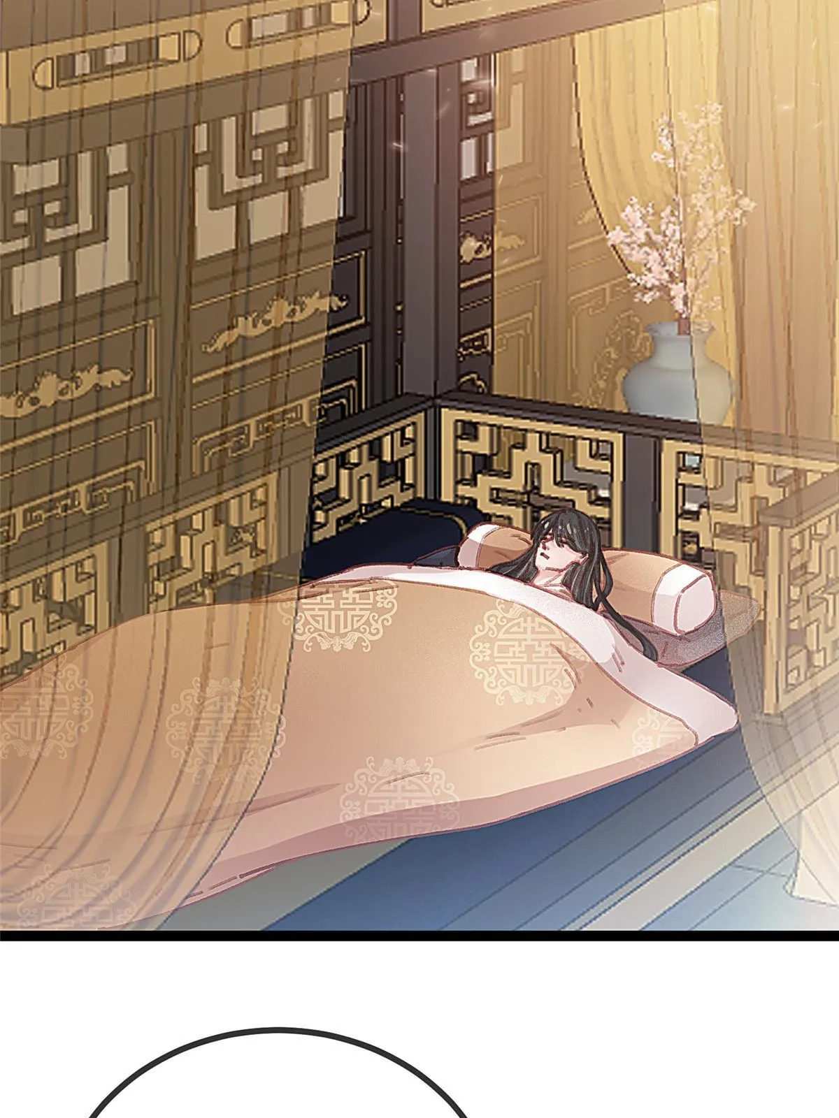 076 第31页