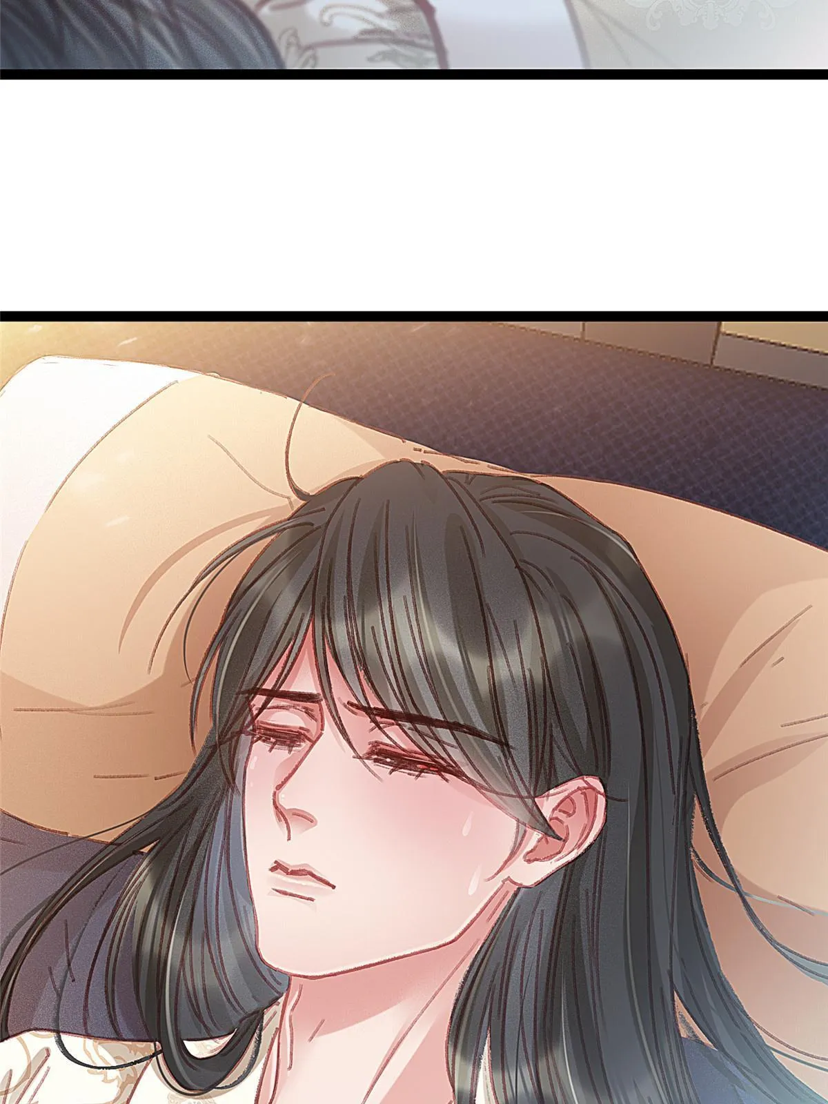 076 第33页