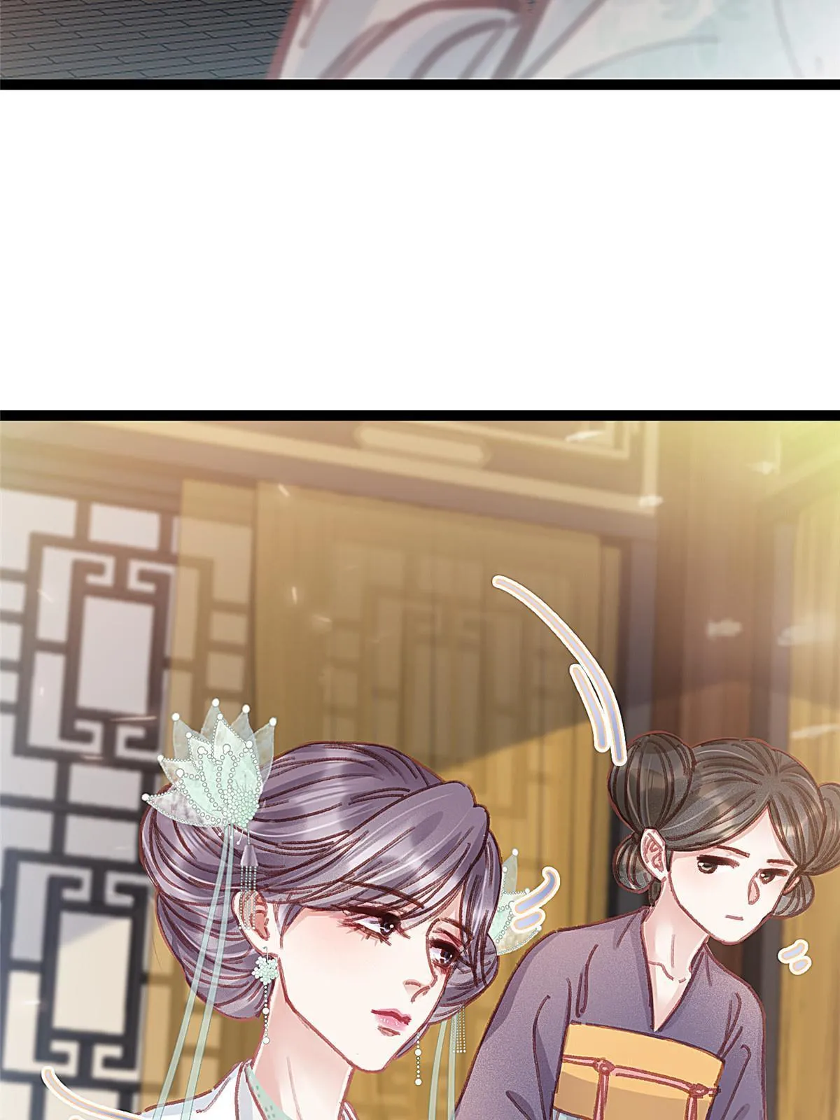076 第40页
