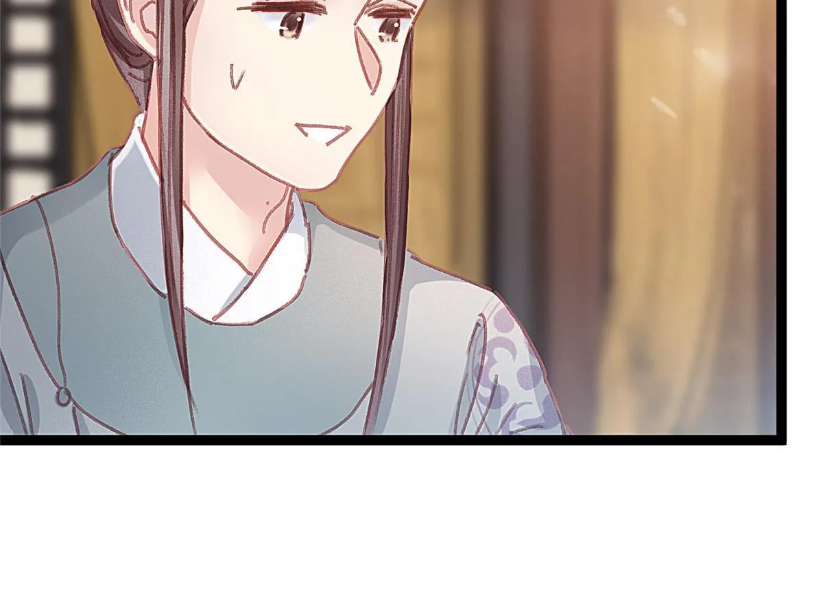 076 第56页