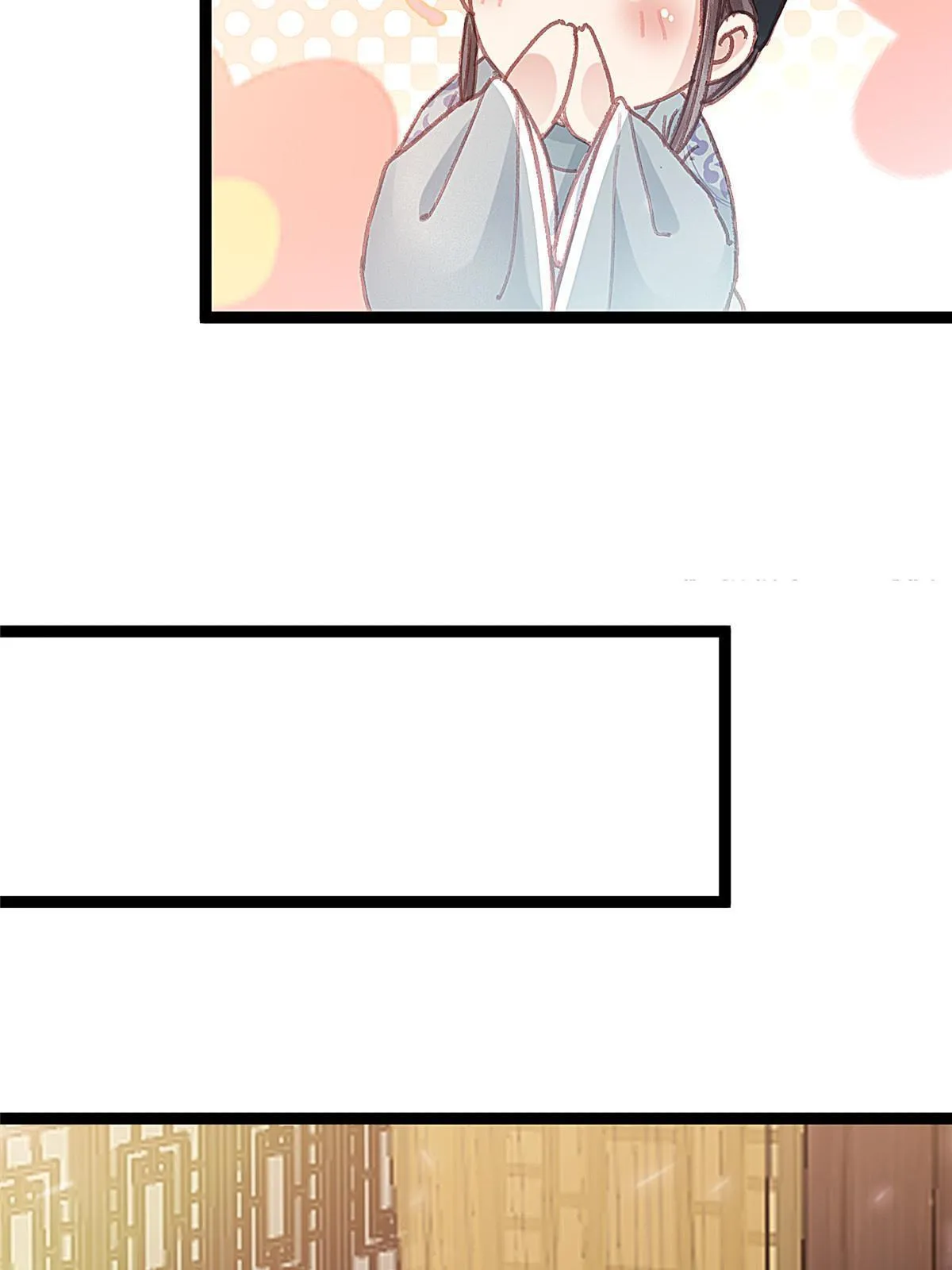 076 第59页