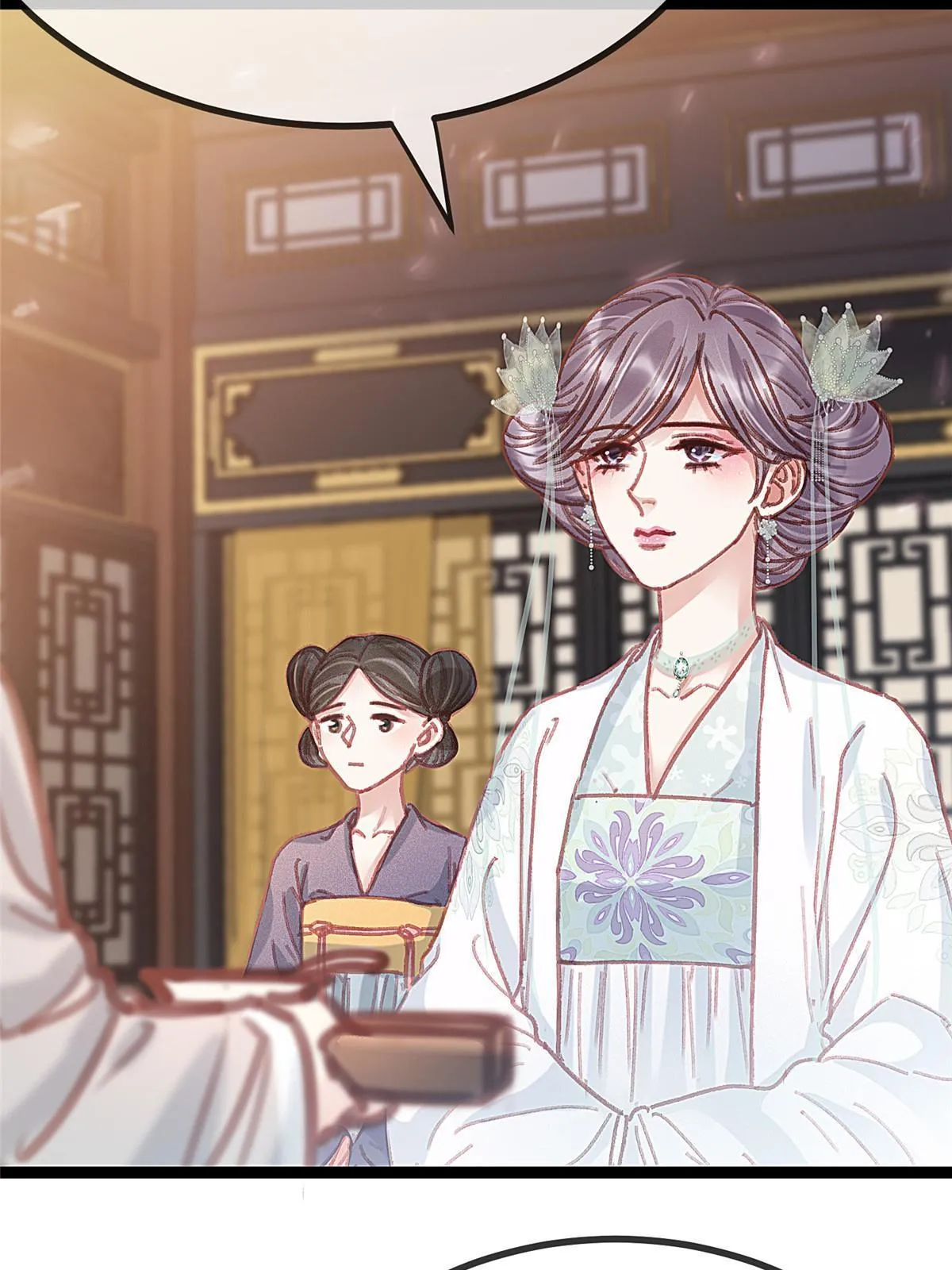 076 第62页