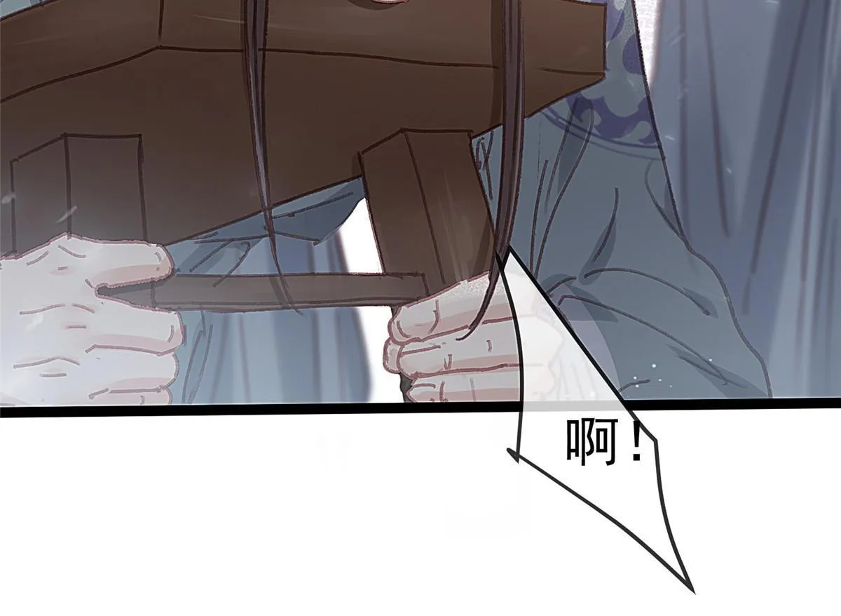 077 第41页