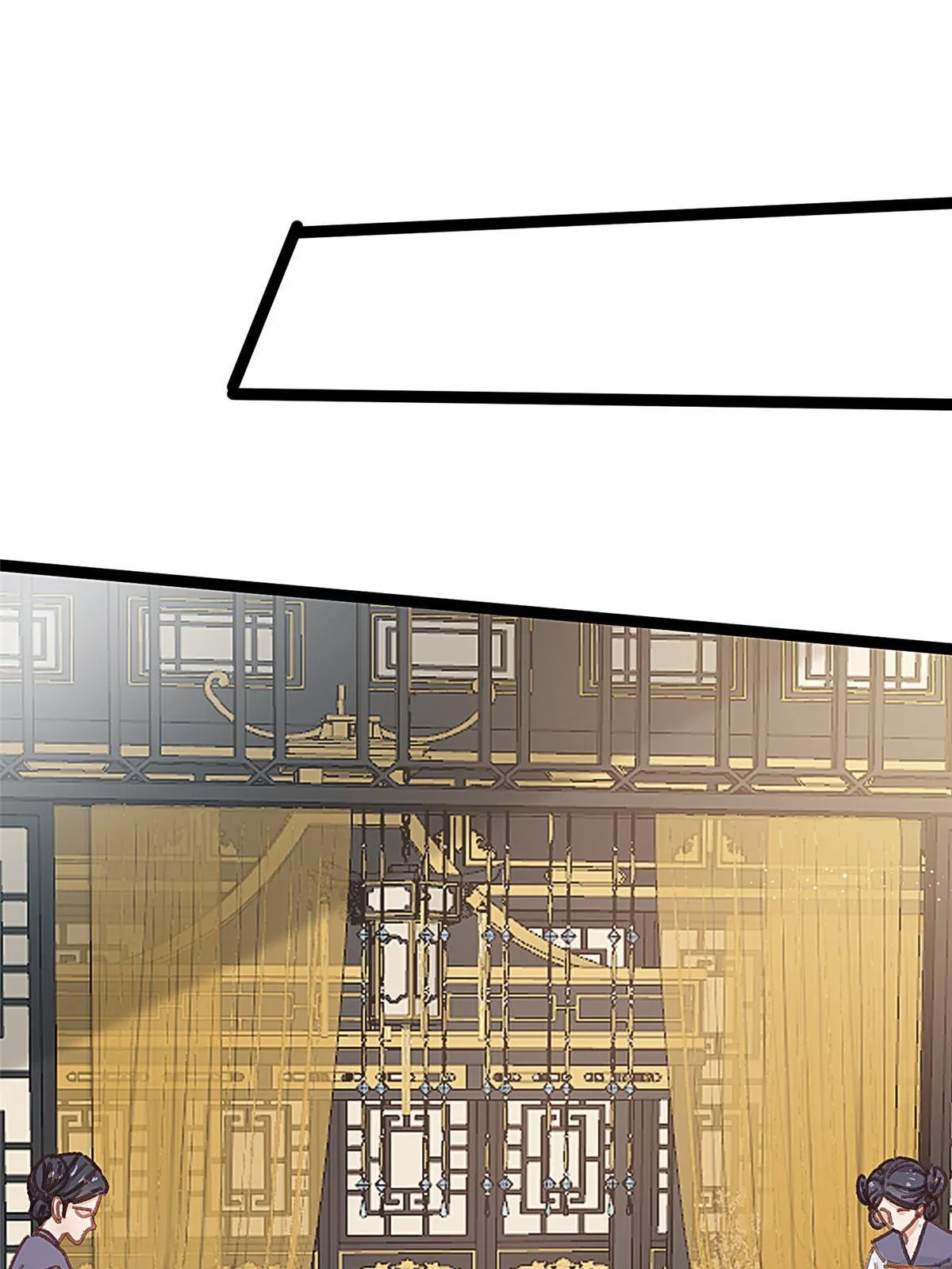 077 第42页