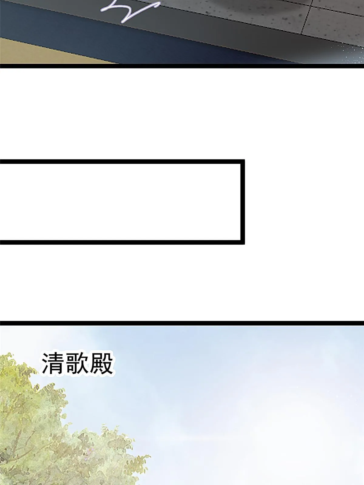 077 第63页