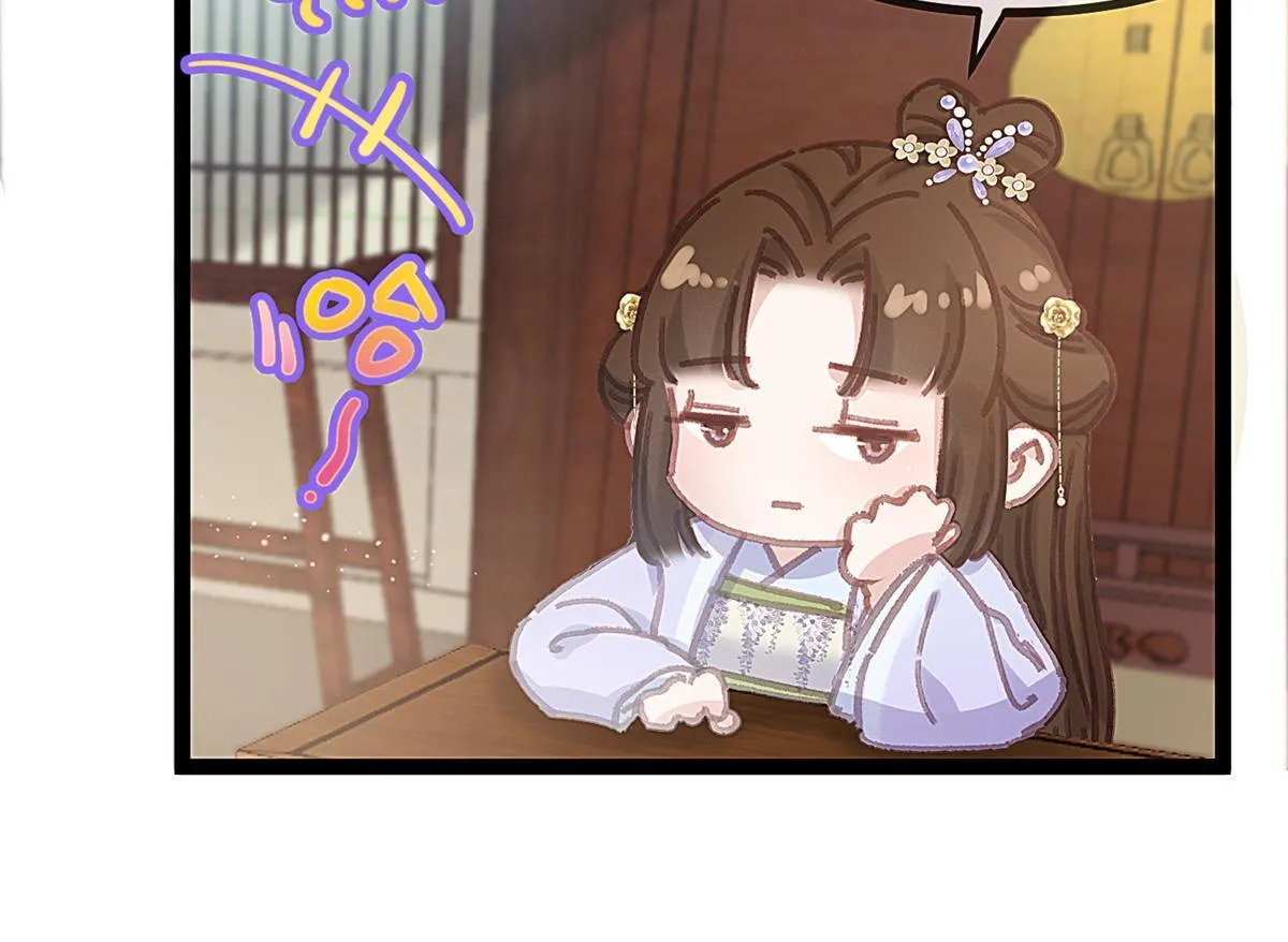077 第78页