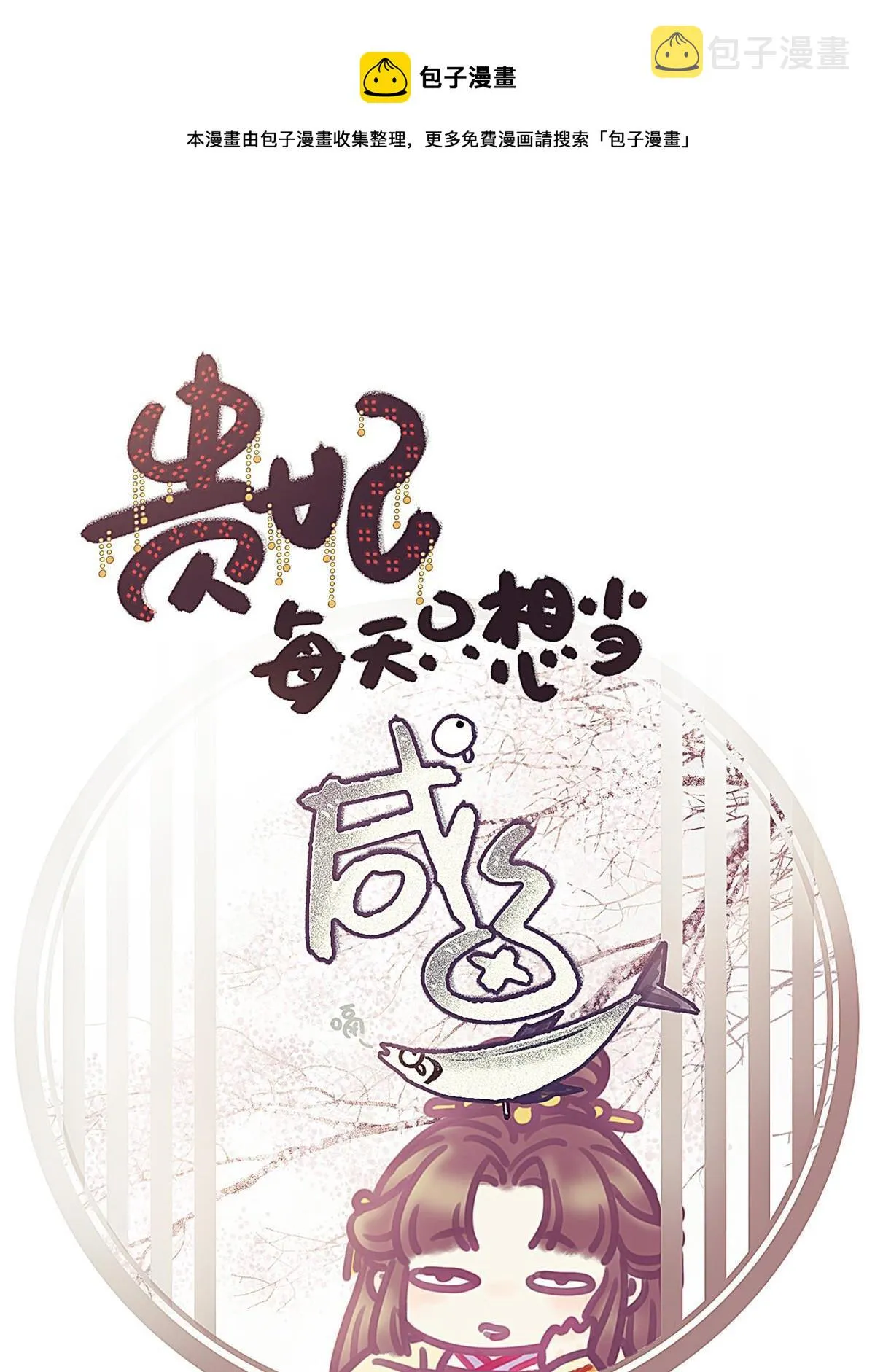 078 第1页