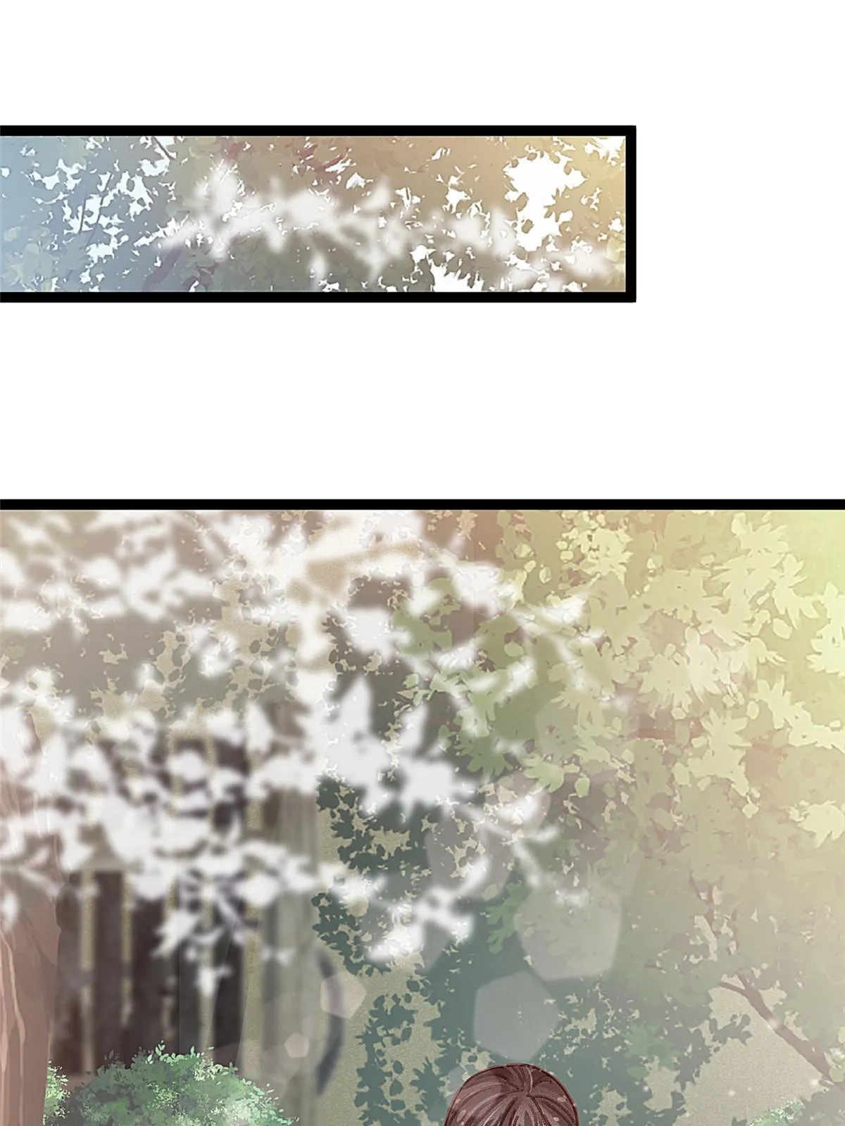 078 第3页