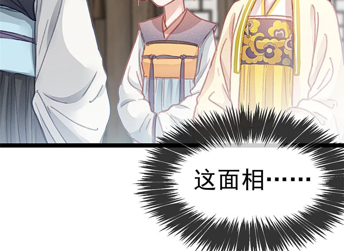 078 第23页