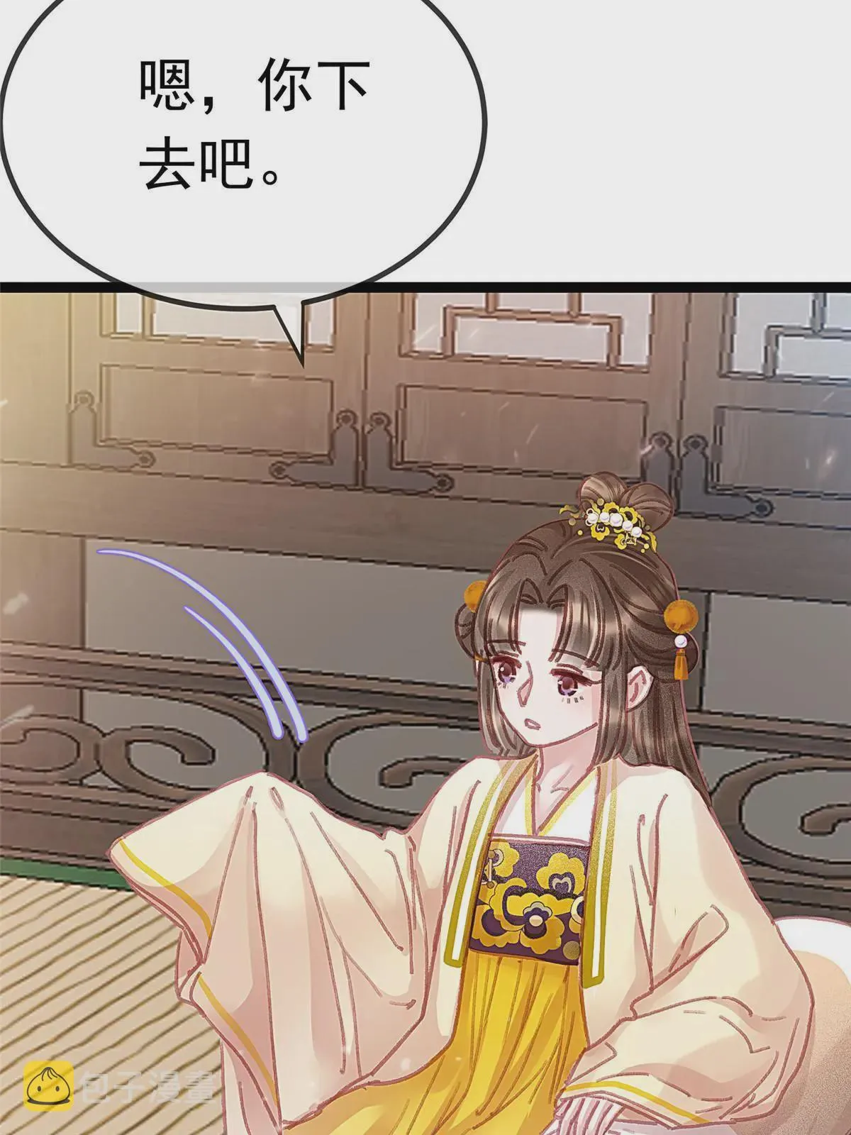 078 第27页