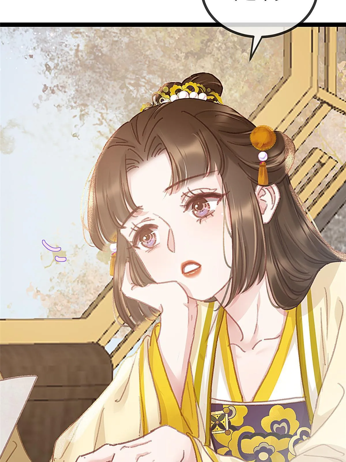 079 第19页