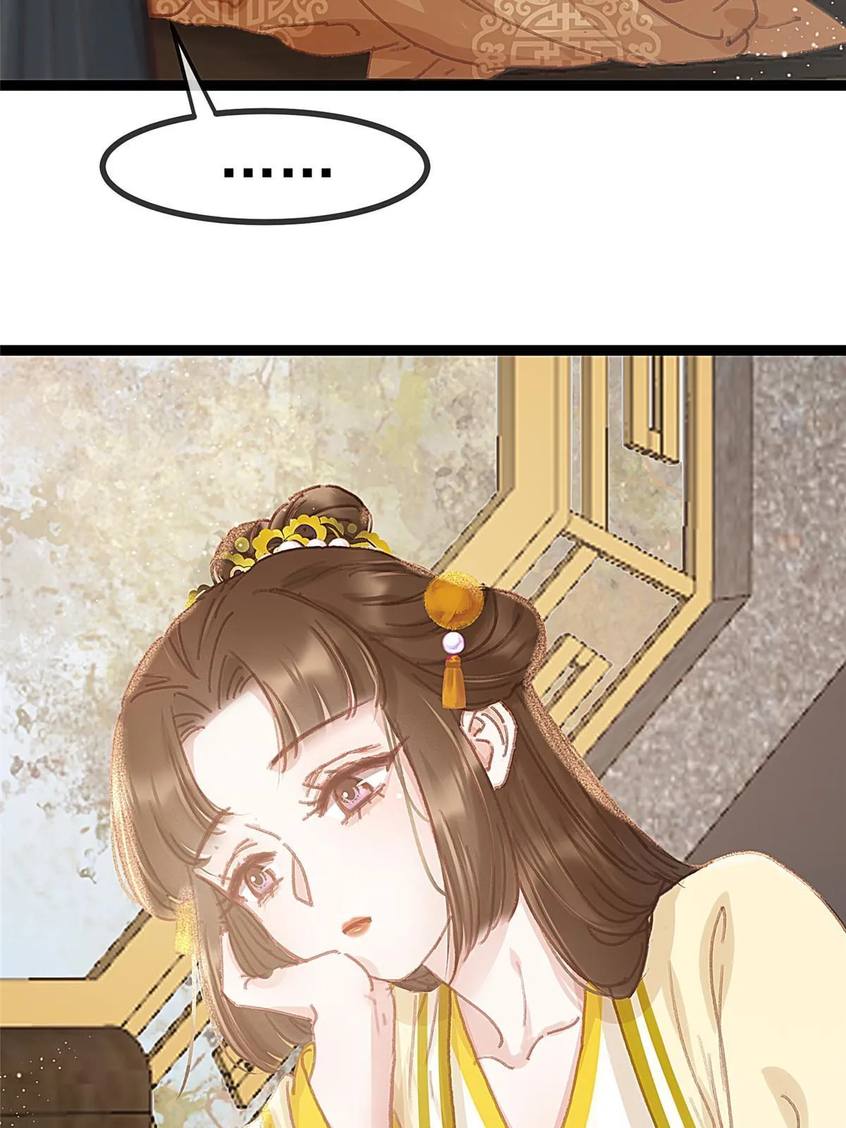 079 第26页