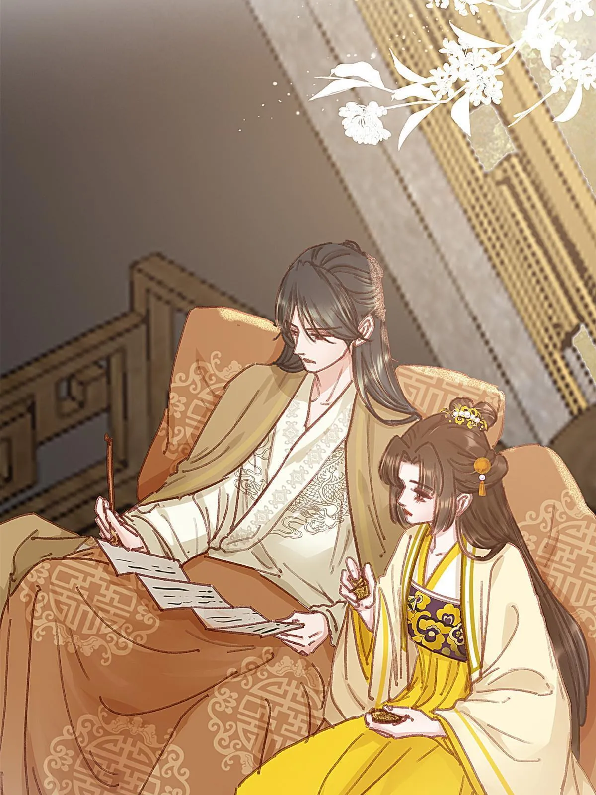 079 第53页