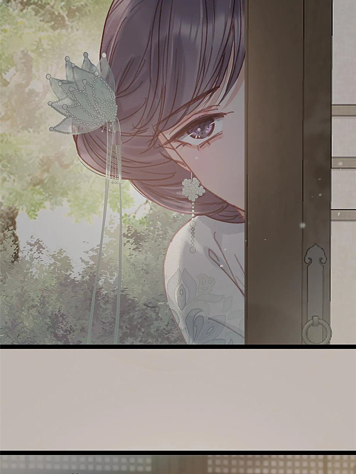 079 第69页