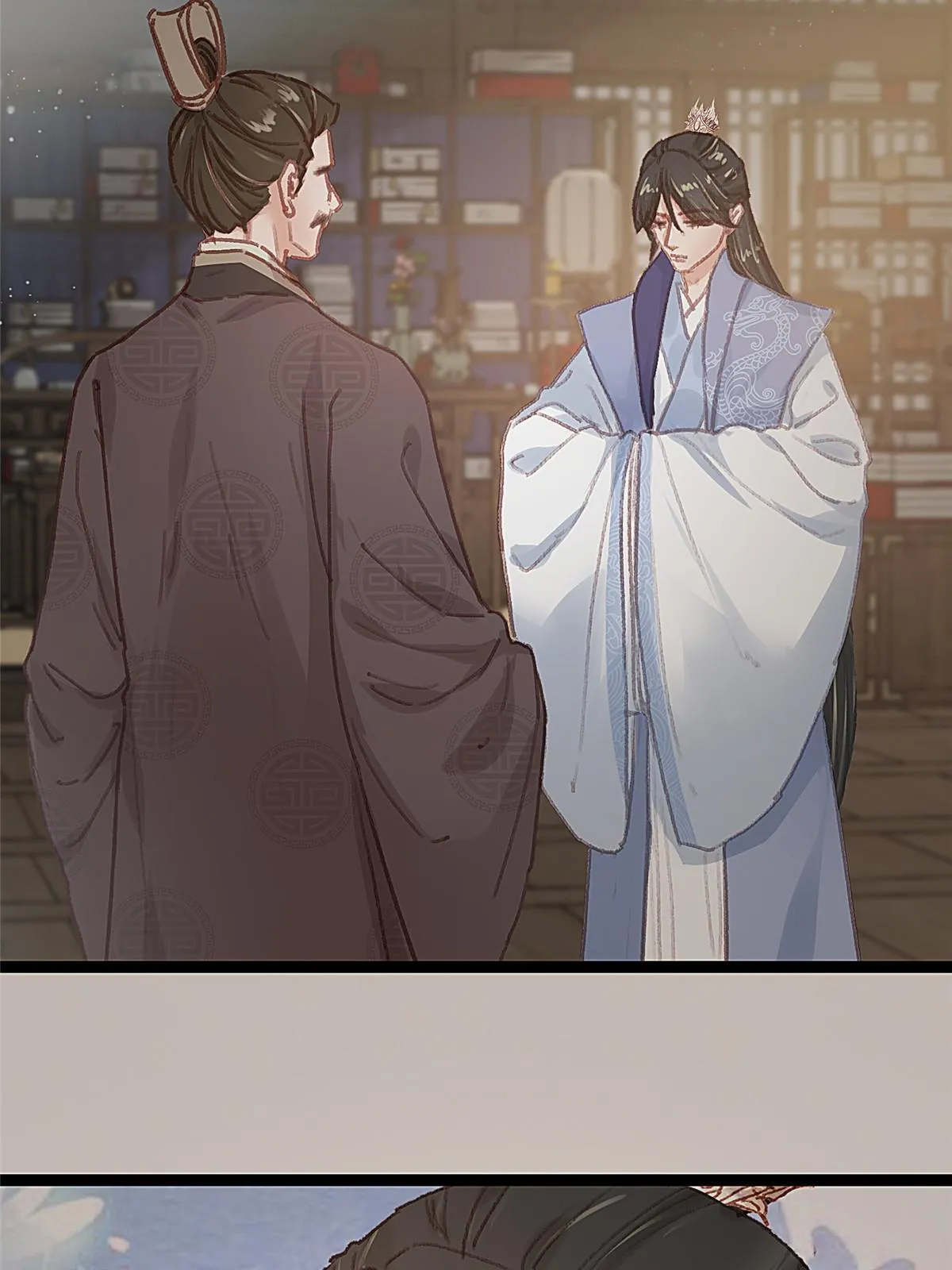 079 第70页