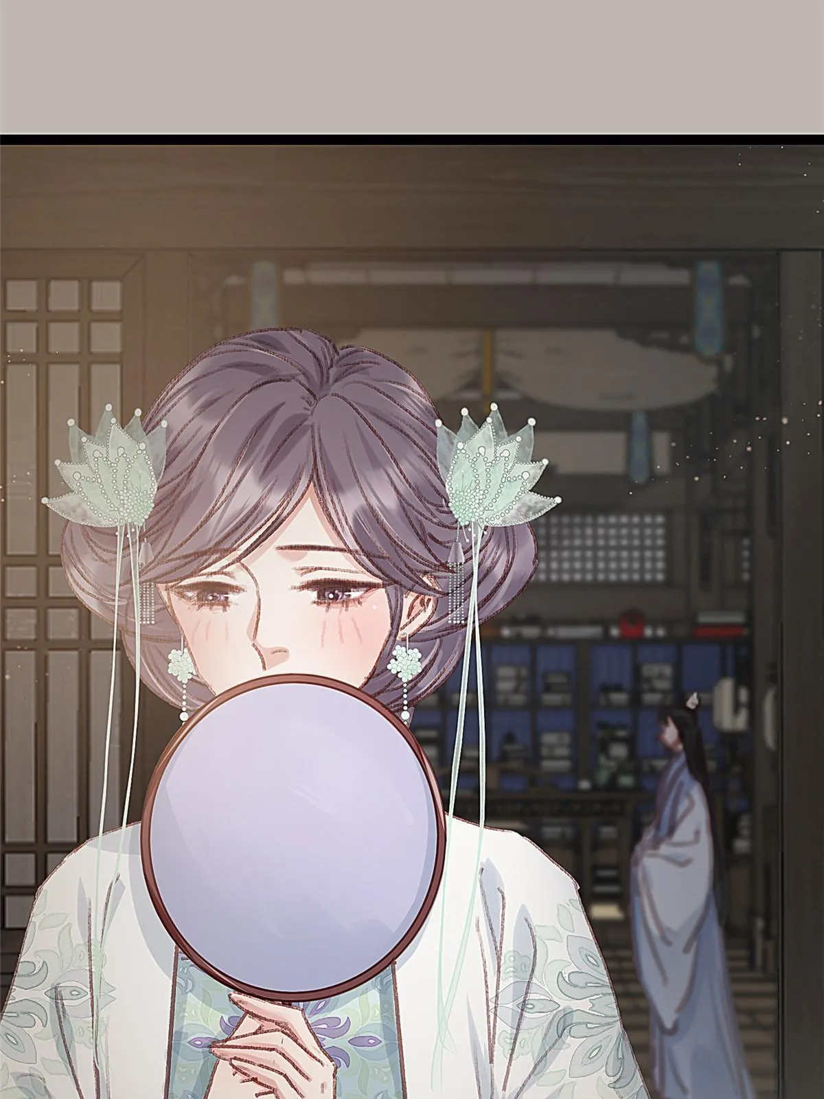079 第72页