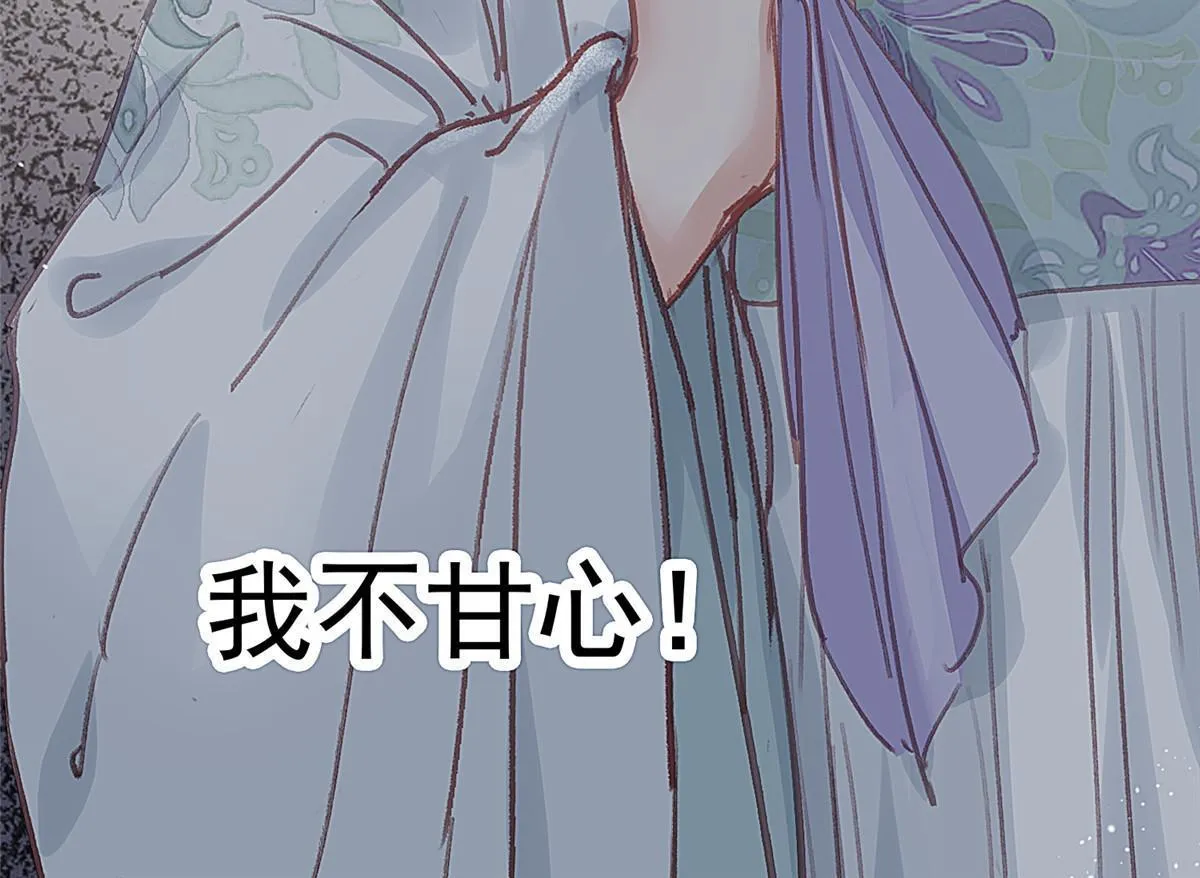 079 第80页