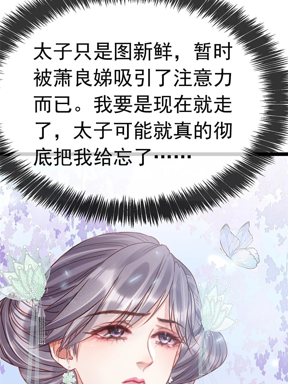 080 第5页