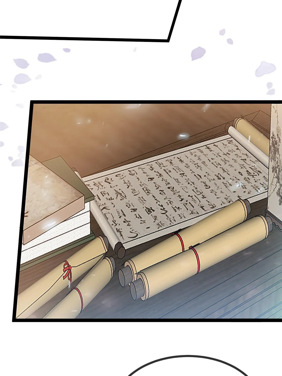 080 第7页