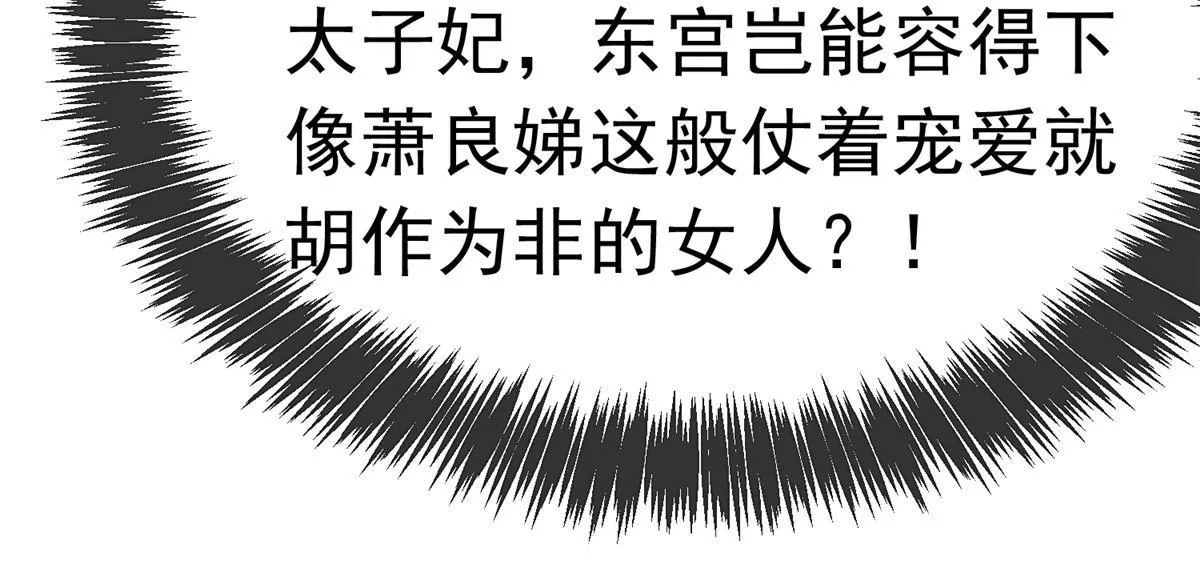 080 第24页