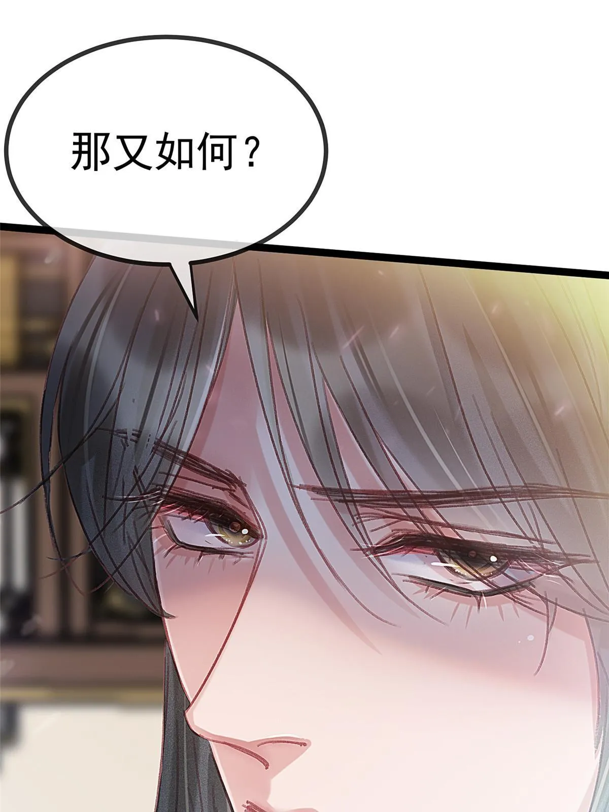 080 第33页