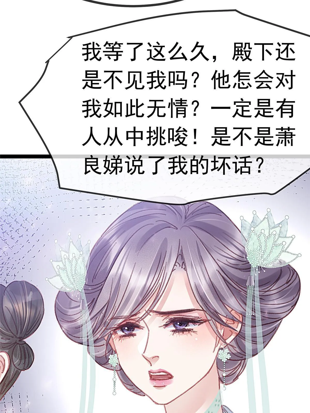 080 第38页