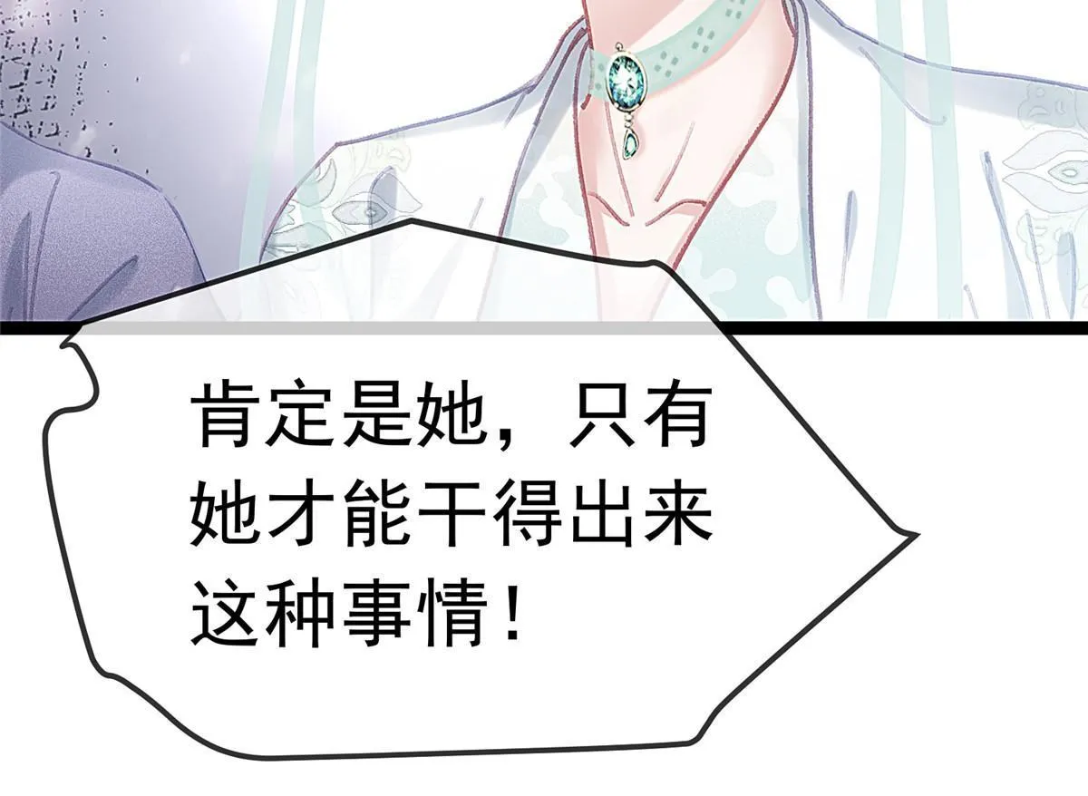 080 第39页