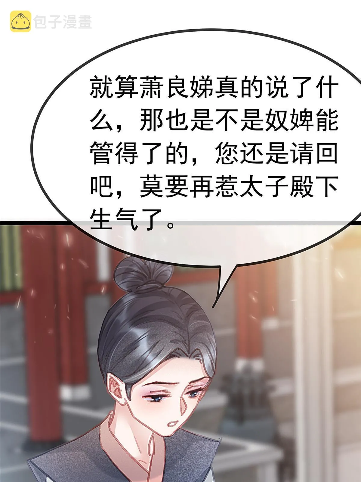 080 第40页
