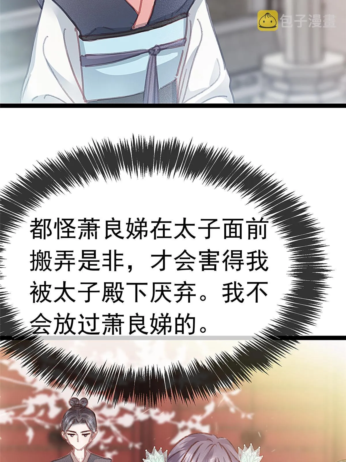 080 第41页