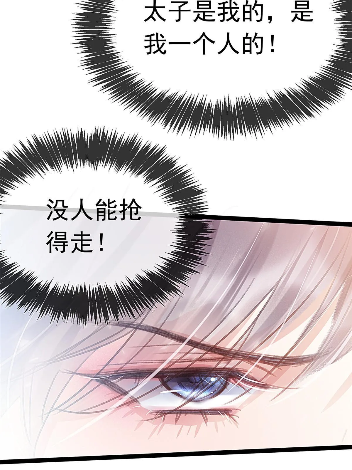 080 第43页