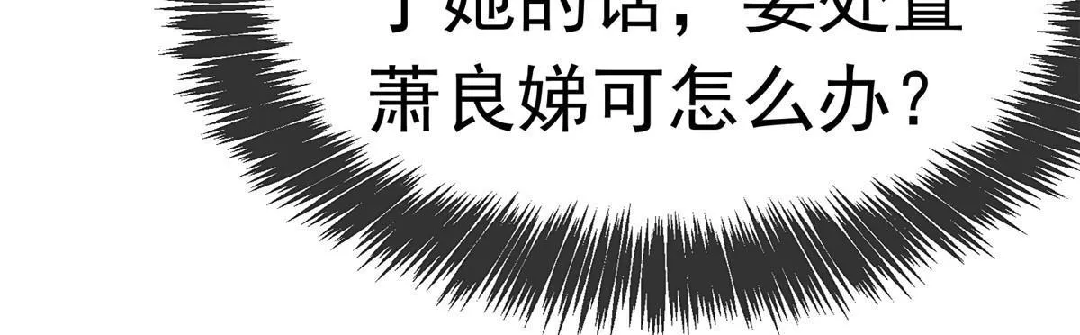 080 第54页