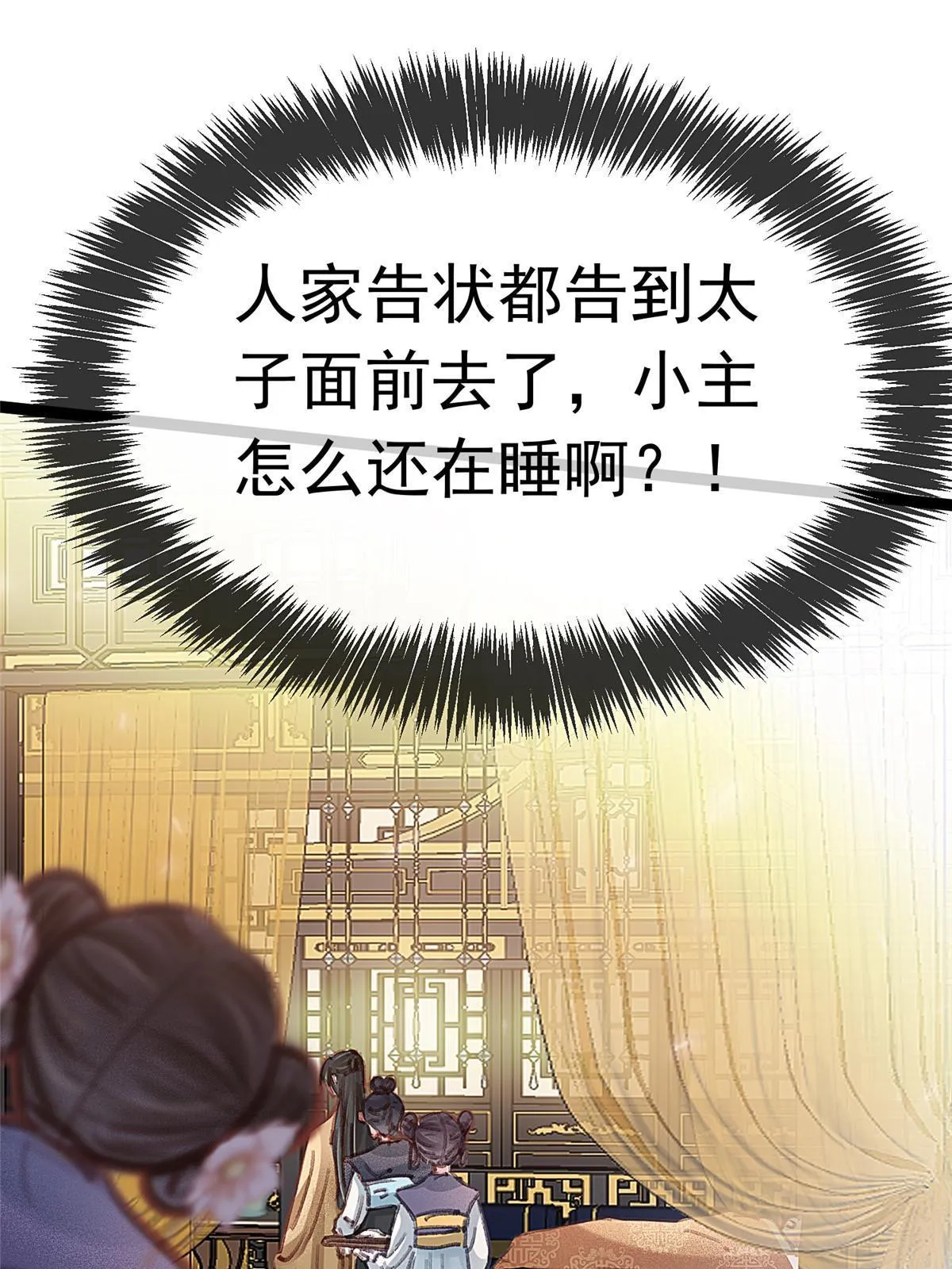 080 第55页