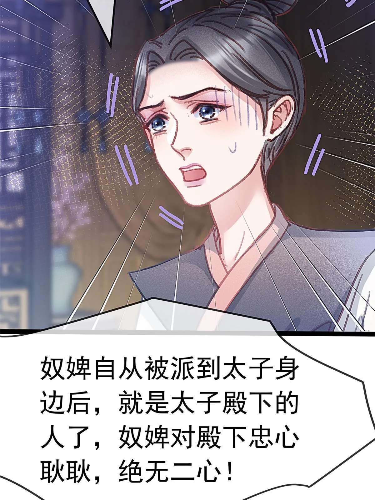 080 第60页