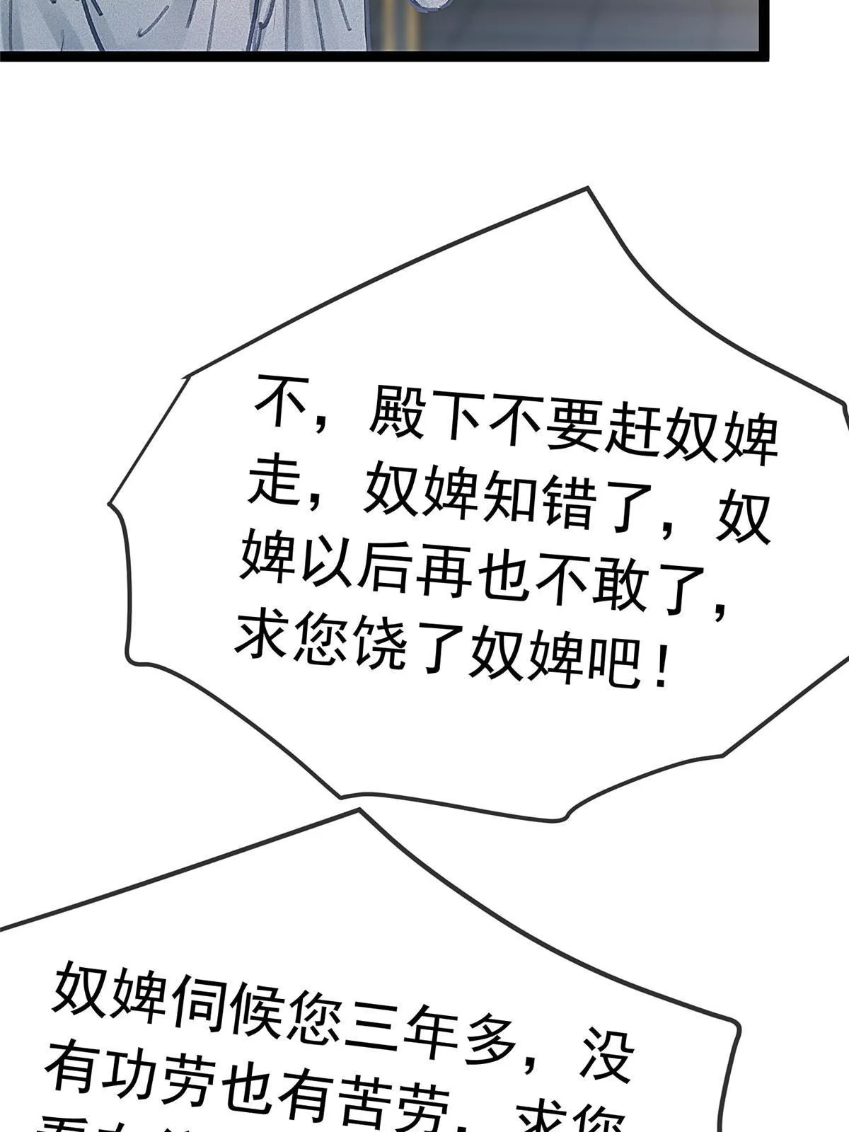 080 第71页