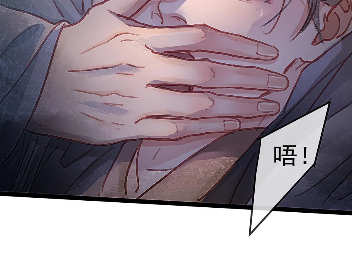 080 第79页