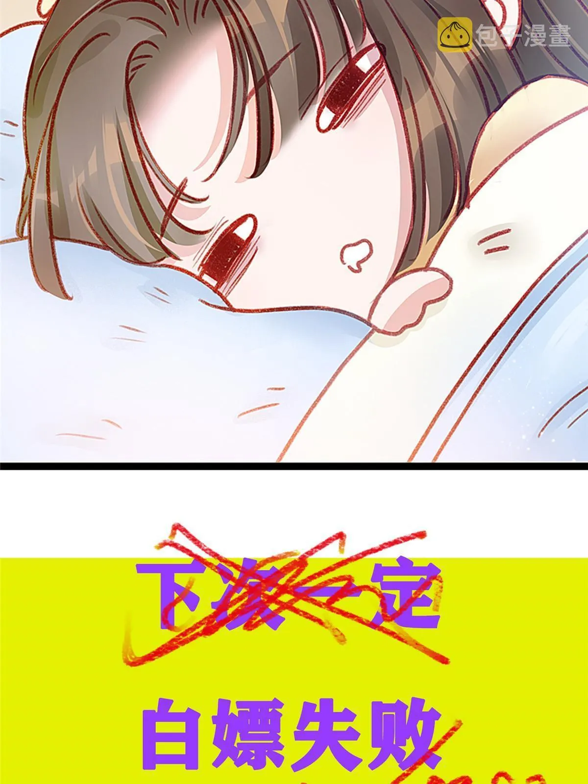 080 第81页